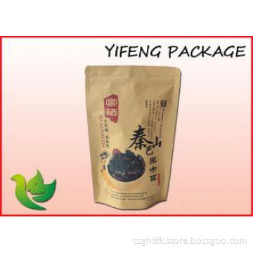 Custom Printed Kraft Paper Bag Poly Lined Paper Food Packag